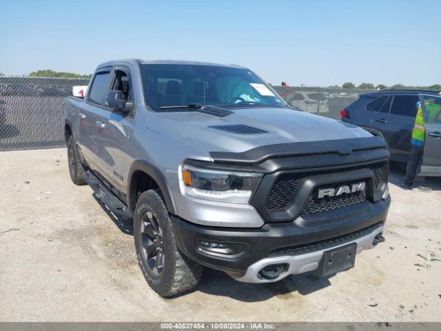 RAM 1500 2021 1c6srflt5mn640759