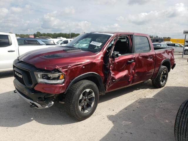 RAM 1500 2023 1c6srflt5pn582477