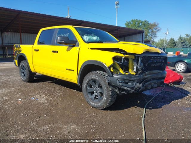 RAM 1500 2023 1c6srflt5pn671059