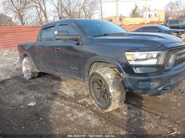 RAM 1500 2019 1c6srflt6kn545561