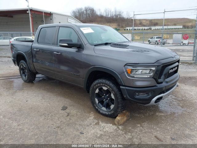 RAM 1500 2019 1c6srflt6kn648795