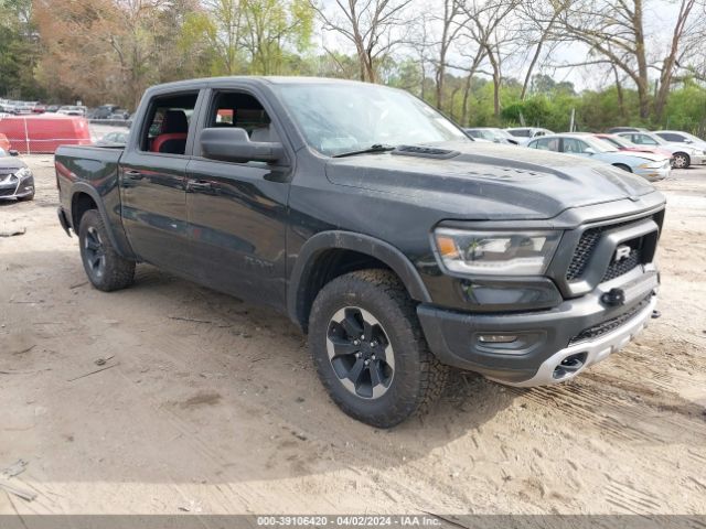 RAM 1500 2019 1c6srflt6kn716132