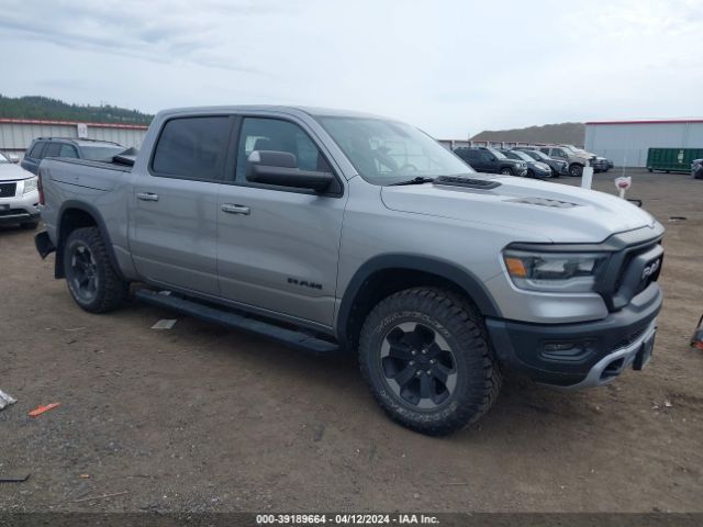 RAM 1500 2019 1c6srflt6kn728166