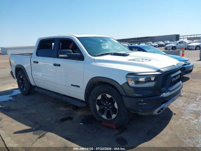 RAM 1500 2019 1c6srflt6kn790375