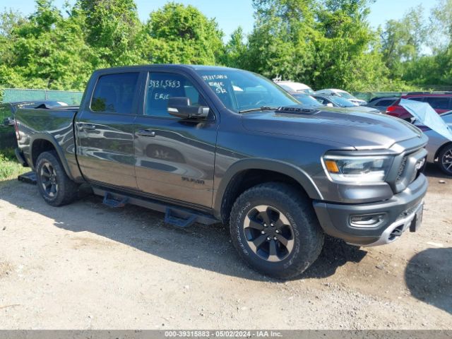 RAM 1500 2019 1c6srflt6kn851000