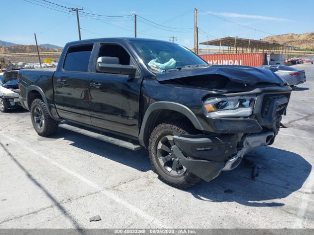 RAM 1500 2019 1c6srflt6kn910174