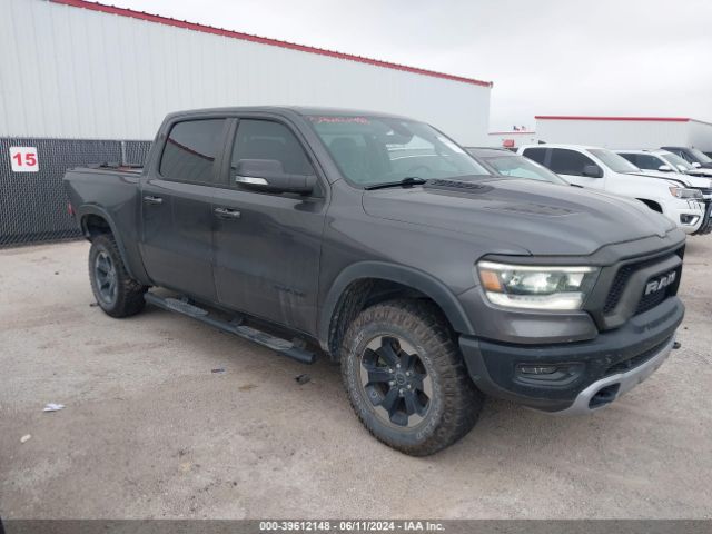 RAM 1500 2019 1c6srflt6kn923815