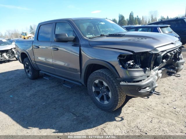 RAM 1500 2020 1c6srflt6ln163919