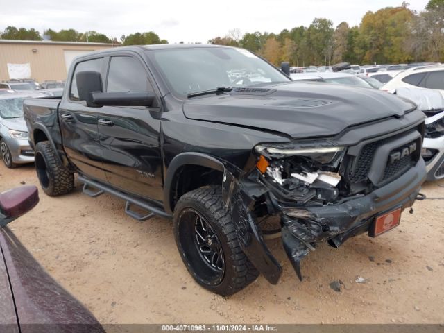 RAM 1500 2020 1c6srflt6ln204534