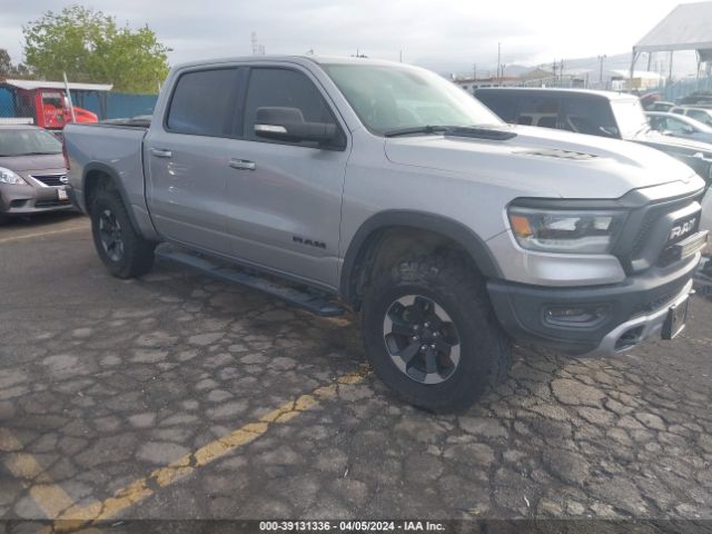 RAM 1500 2020 1c6srflt6ln276804