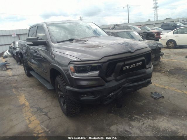 RAM 1500 2020 1c6srflt6ln342039