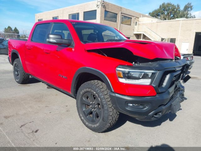 RAM 1500 2022 1c6srflt6nn233048