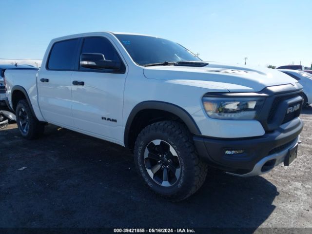 RAM 1500 2022 1c6srflt6nn473815