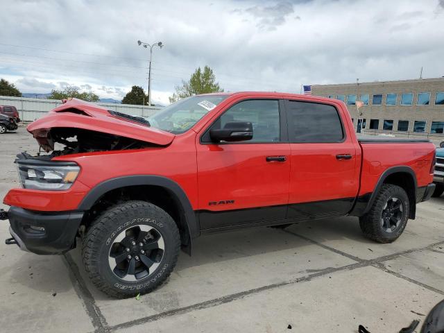 RAM 1500 2023 1c6srflt6pn510056