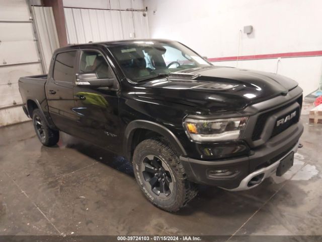 RAM 1500 2019 1c6srflt7kn592288