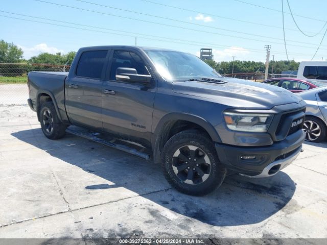 RAM 1500 2019 1c6srflt7kn598477