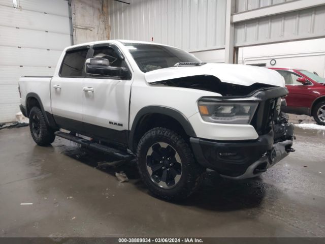 RAM 1500 2019 1c6srflt7kn671167