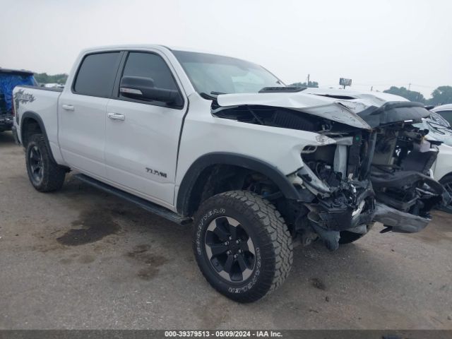 RAM 1500 2019 1c6srflt7kn729200