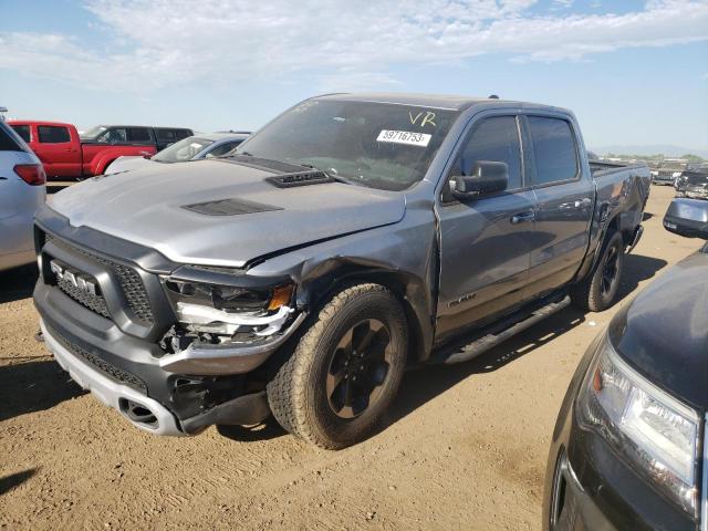 RAM 1500 2019 1c6srflt7kn845108