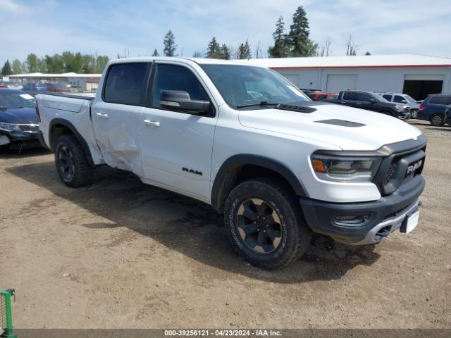 RAM 1500 2019 1c6srflt7kn863480