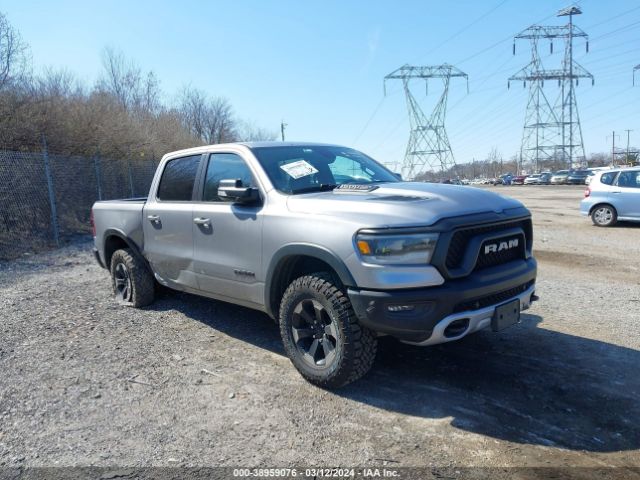 RAM 1500 2020 1c6srflt7ln174539