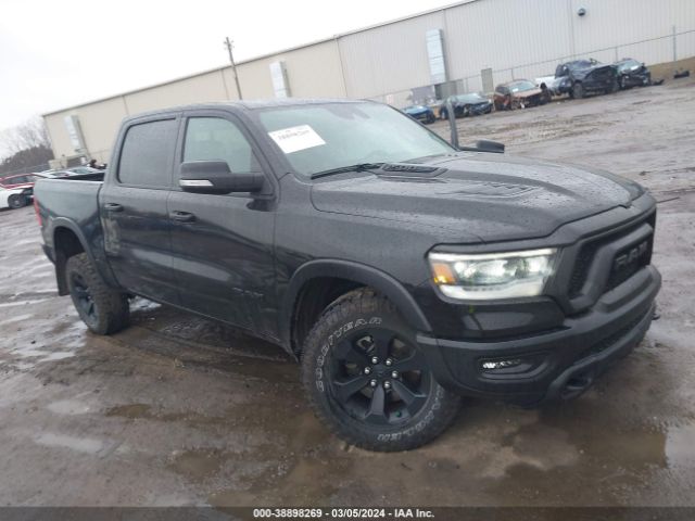 RAM 1500 2022 1c6srflt7nn474343