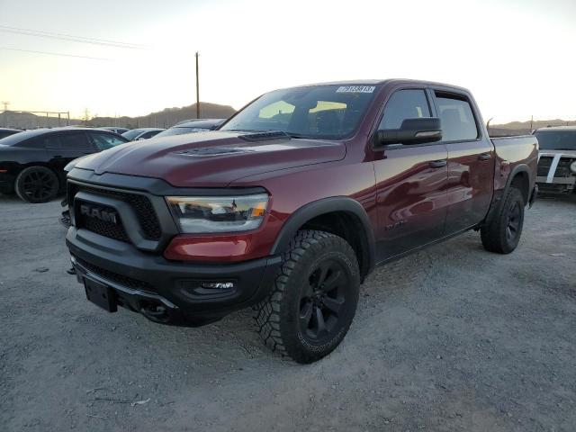 RAM 1500 2023 1c6srflt7pn512978