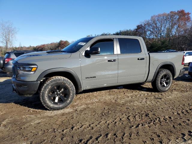 RAM 1500 2023 1c6srflt7pn677462