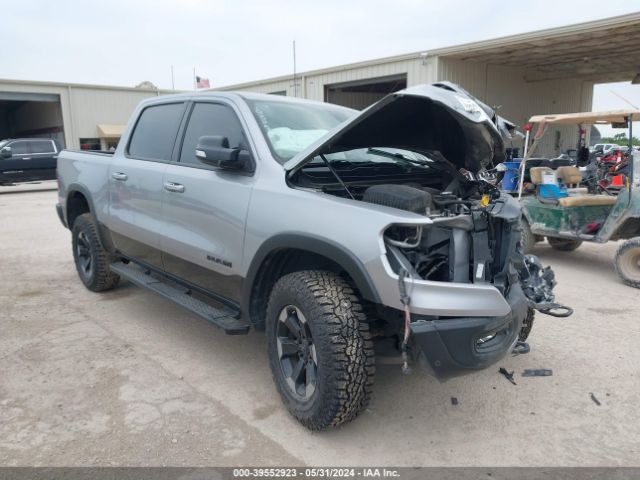 RAM 1500 2019 1c6srflt8kn673686