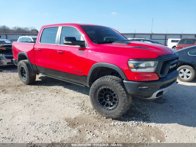 RAM 1500 2019 1c6srflt8kn802316