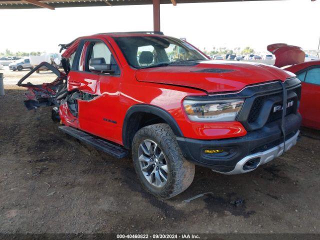 RAM 1500 2020 1c6srflt8ln115399