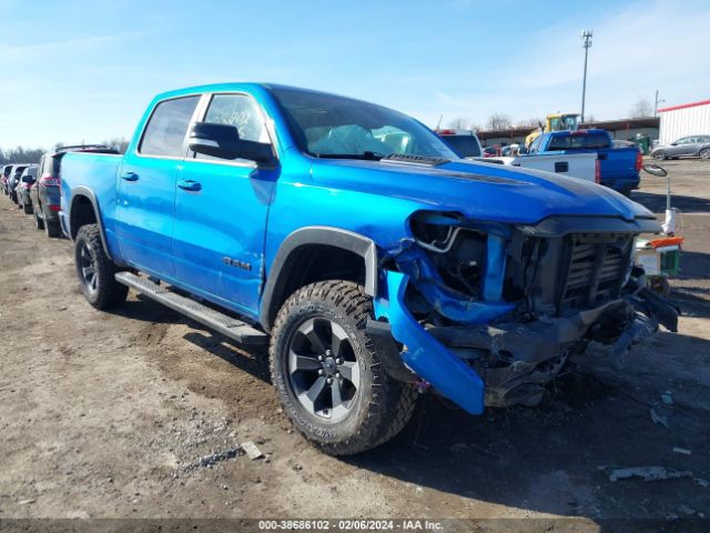 RAM 1500 2020 1c6srflt8ln286489