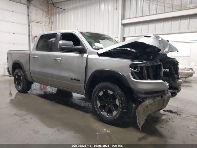 RAM 1500 2020 1c6srflt8ln337098