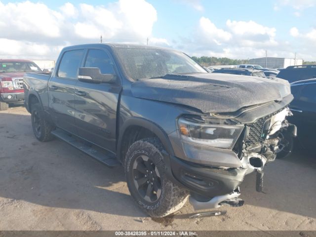 RAM 1500 2020 1c6srflt8ln362714