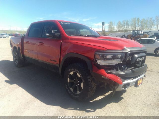 RAM 1500 2019 1c6srflt9kn629647