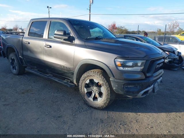 RAM 1500 2020 1c6srflt9ln144376