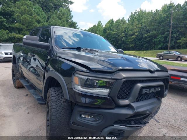 RAM 1500 2020 1c6srflt9ln242968