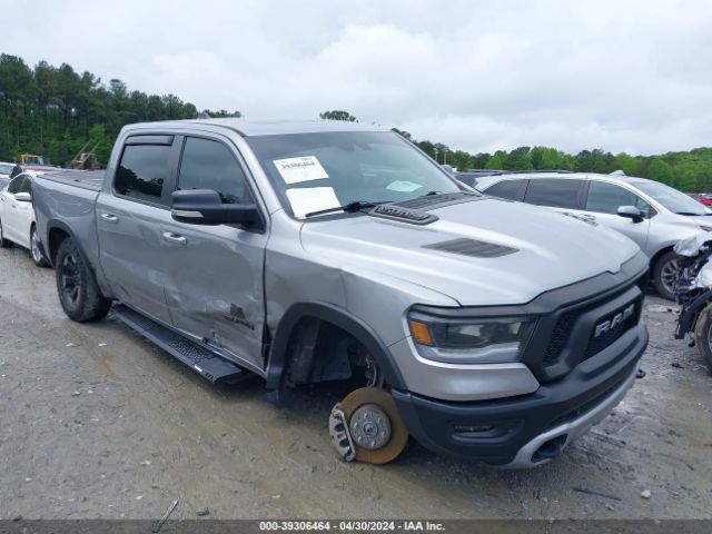 RAM 1500 2020 1c6srflt9ln375780