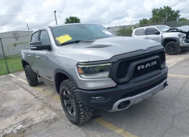 RAM 1500 2020 1c6srflt9ln422581