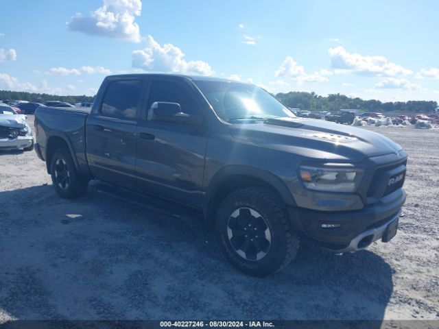 RAM 1500 2021 1c6srflt9mn634673