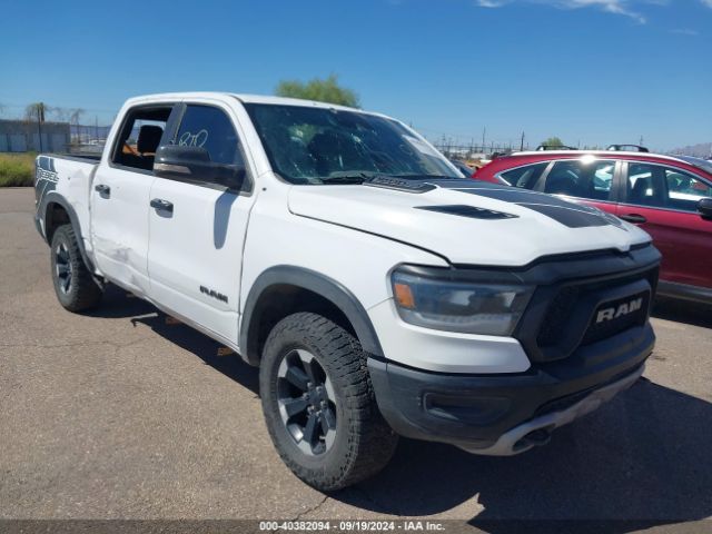 RAM 1500 2021 1c6srflt9mn693450