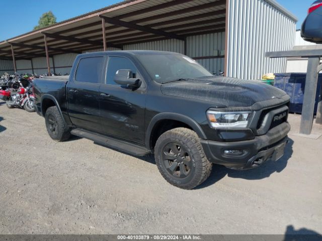 RAM 1500 2022 1c6srflt9nn102230