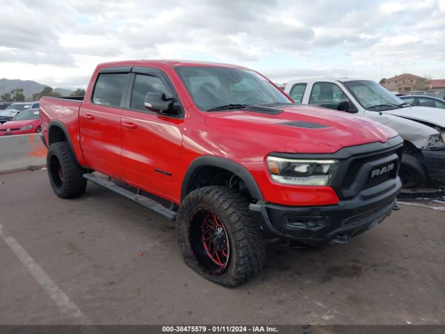 RAM 1500 2019 1c6srfltxkn901431