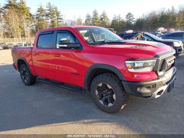 RAM 1500 2020 1c6srfltxln110012