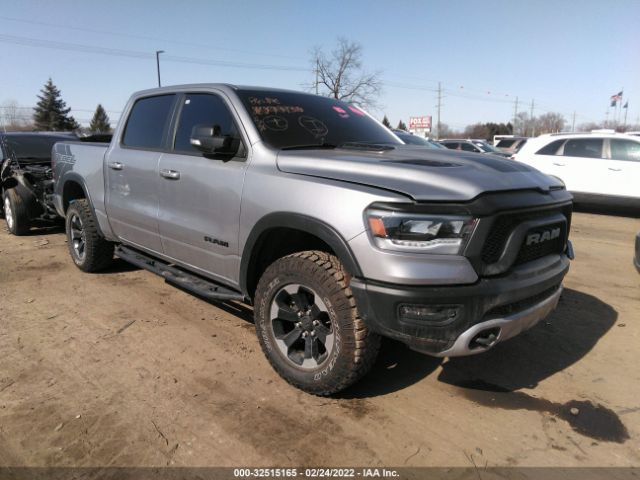 RAM 1500 2020 1c6srfltxln380907