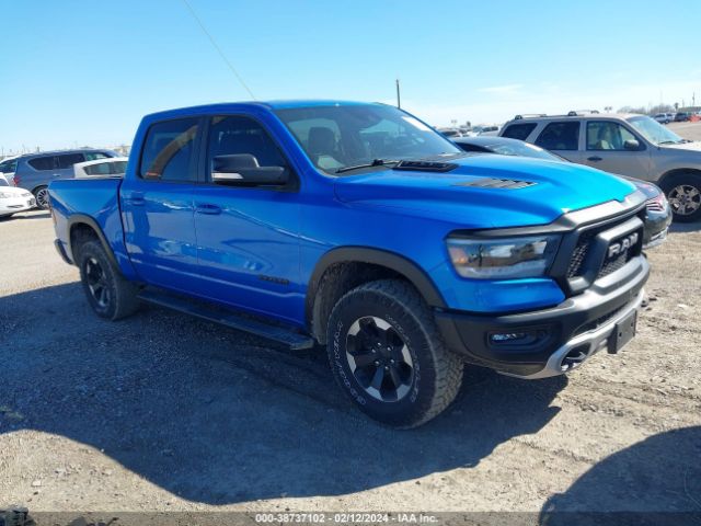 RAM 1500 2021 1c6srfltxmn655726