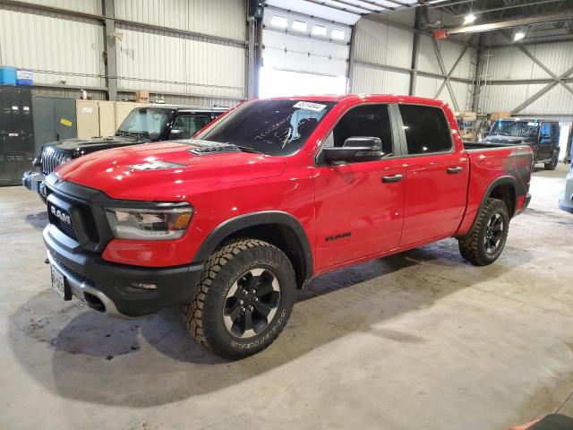 RAM 1500 2023 1c6srfltxpn680436