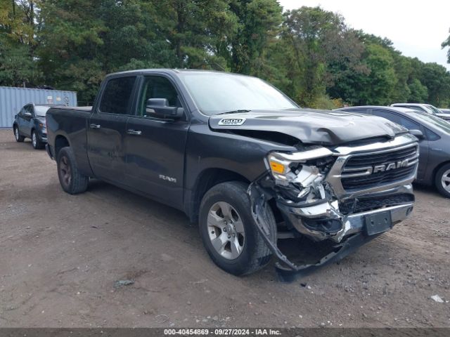 RAM 1500 2020 1c6srfmt3ln143125