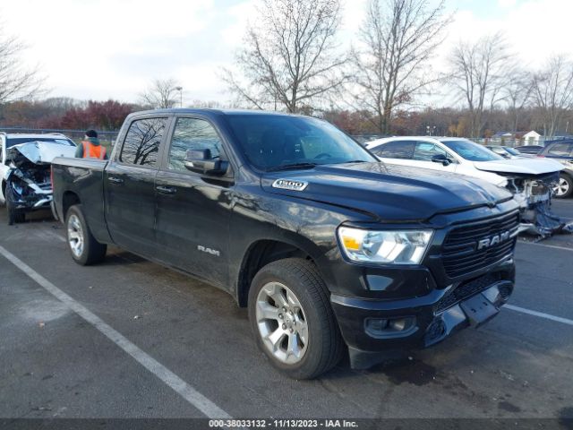 RAM 1500 2019 1c6srfmtxkn923136