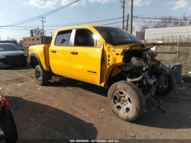 RAM 1500 2023 1c6srfu92pn546944